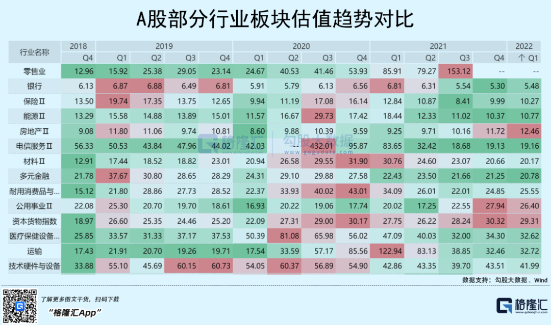 管家婆一票一码100正确今天,精细评估解析_Z10.328