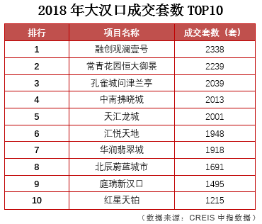 2024年11月9日 第34页