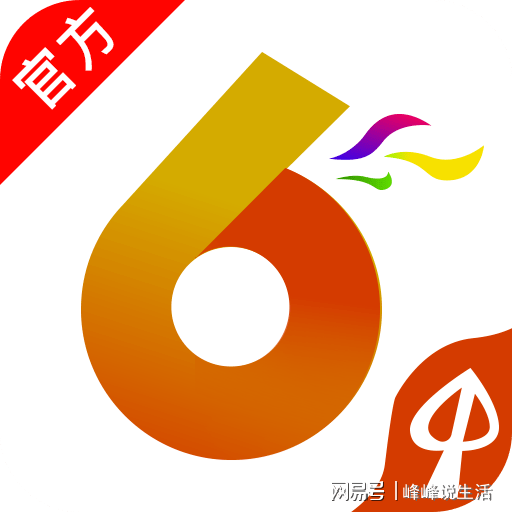 2024年香港港六+彩开奖号码,仿真方案实现_W92.631