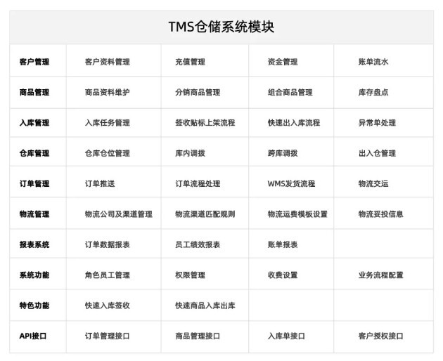 马会传真-澳门,定制化执行方案分析_升级版74.268