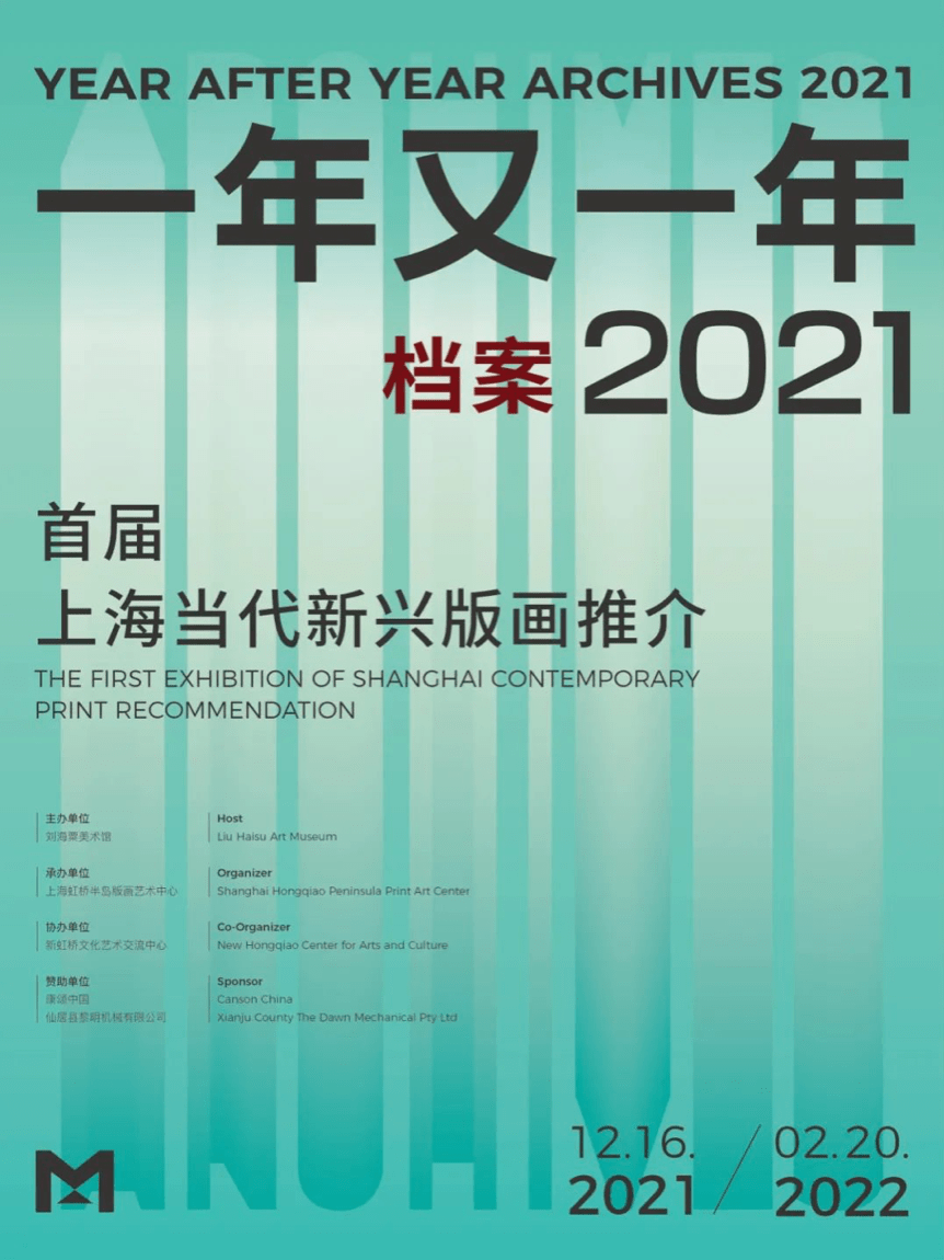 新奥门正版资料大全,新兴技术推进策略_LT30.594