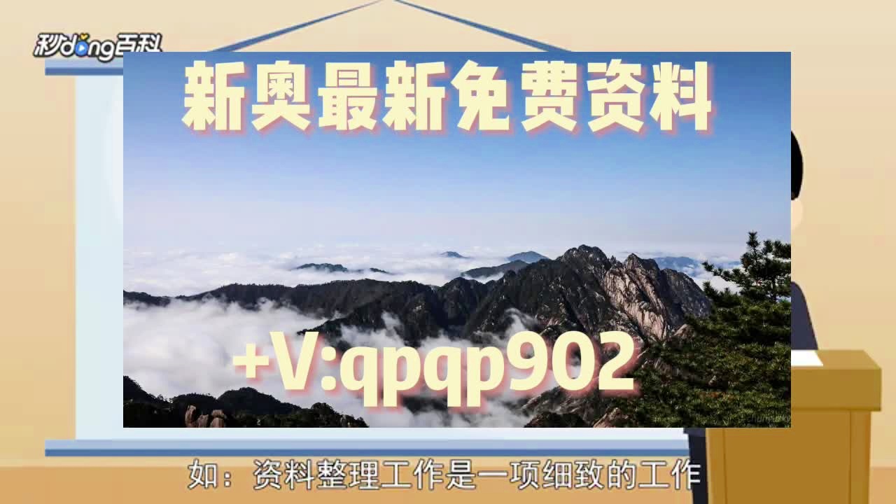 圆溜溜儿 第2页