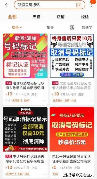 澳门一码中精准一码免费中特论坛,涵盖了广泛的解释落实方法_薄荷版61.219