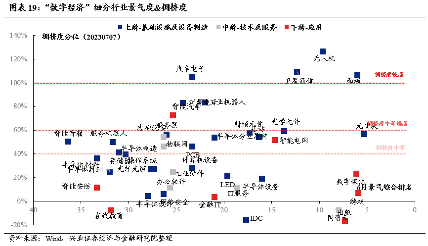 2024澳门特马今晚开奖56期的,快速解析响应策略_复刻款62.517