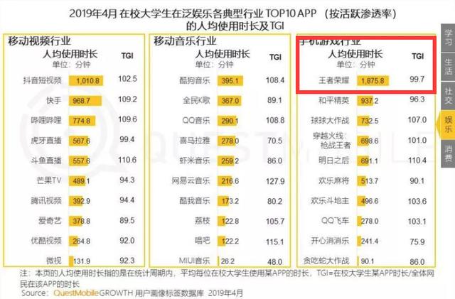 7777788888王中王开奖二四六开奖,数据驱动实施方案_Mixed97.888