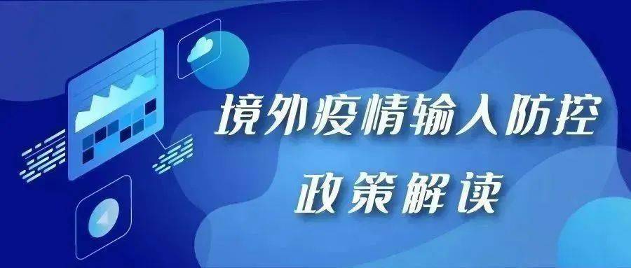 2024年澳门正版,快捷问题解决方案_粉丝款63.215