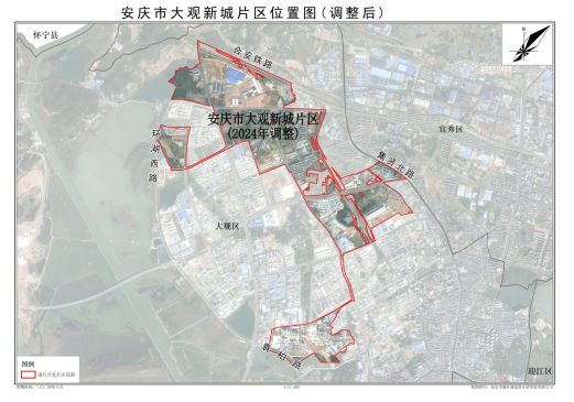 黟县公安局发展规划，构建现代化警务体系，推动社会治安新局面