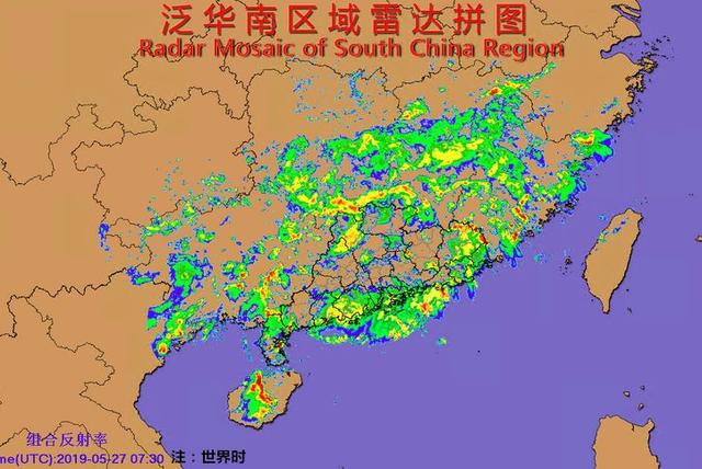 七路街道天气预报更新通知