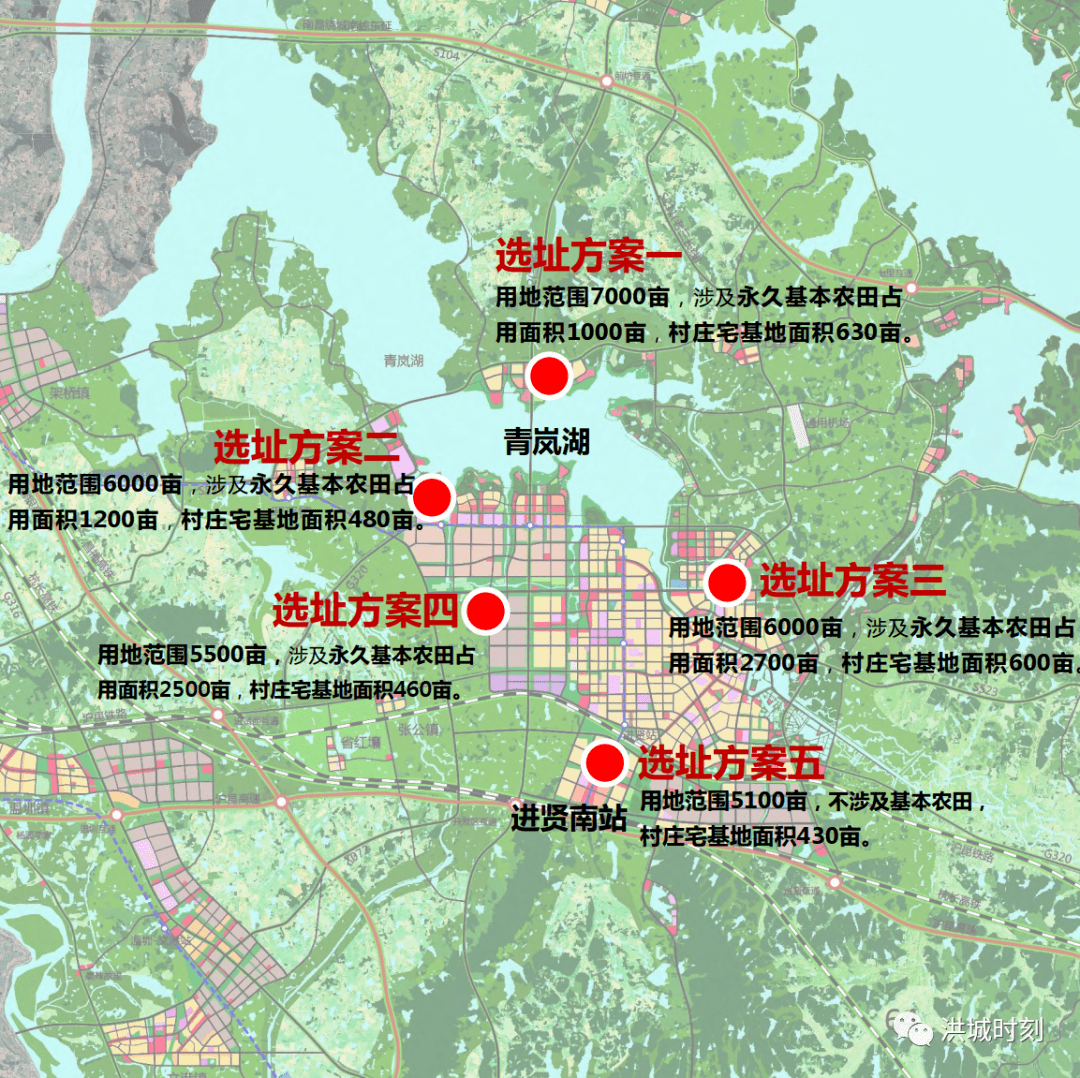 进贤县图书馆发展规划，打造知识宝库，引领文化繁荣新篇章